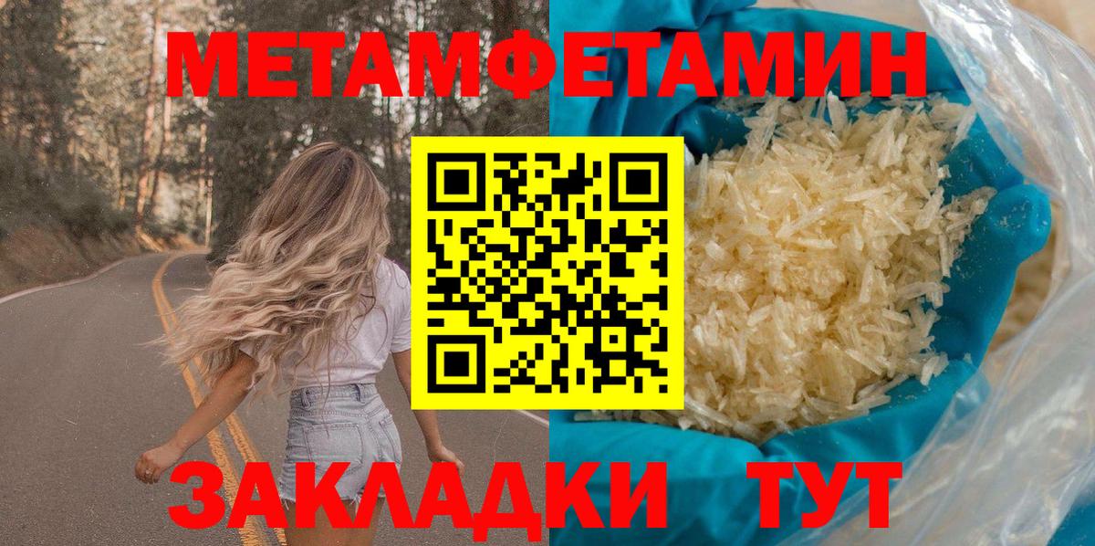 Владивосток  АМФ  Вход с VPN  АМФ Premium 
