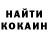 КЕТАМИН VHQ Epic Ninja