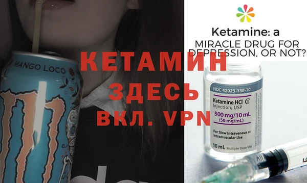 мефедрон VHQ Нефтекумск