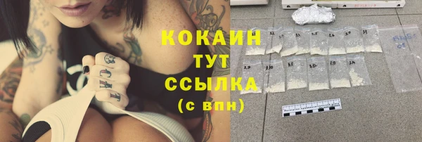 марки lsd Нефтегорск