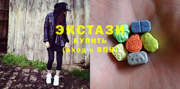 твердый Наволоки