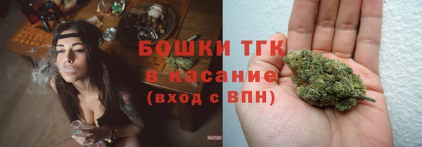 марки lsd Нефтегорск
