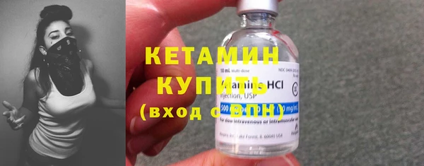 дживик Новозыбков