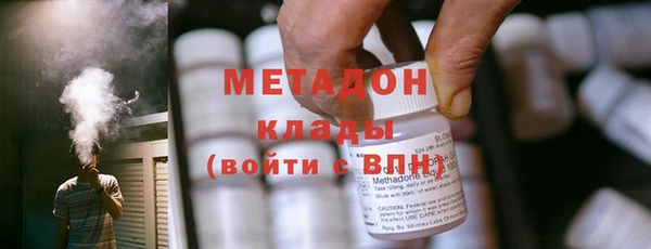 марки lsd Нефтегорск