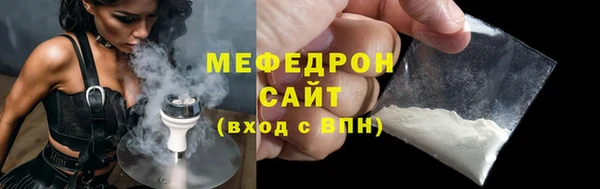 марки lsd Нефтегорск