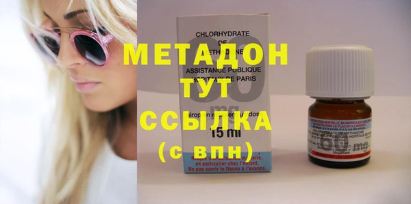 мефедрон VHQ Нефтекумск