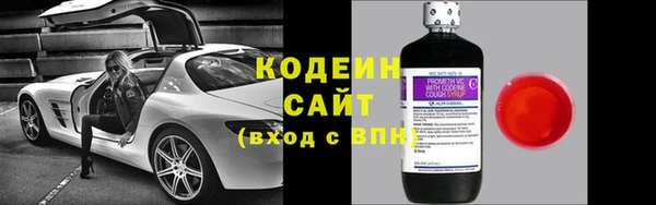 марки lsd Нефтегорск