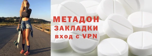 наркотики Нея