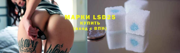 мефедрон VHQ Нефтекумск