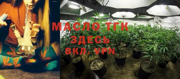 мефедрон VHQ Нефтекумск