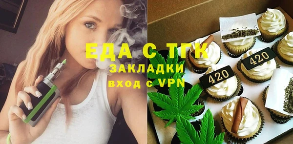 наркотики Нея