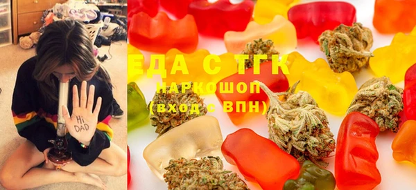 наркотики Нея