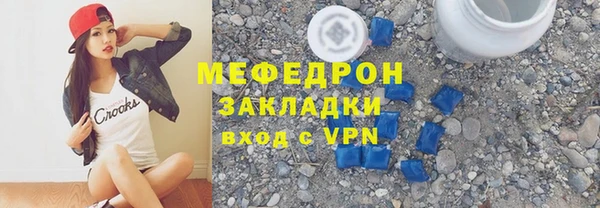кокаин VHQ Новодвинск