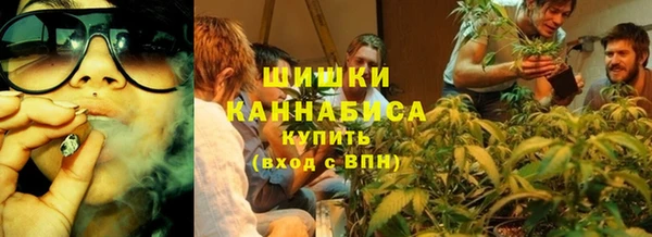 мефедрон VHQ Нефтекумск