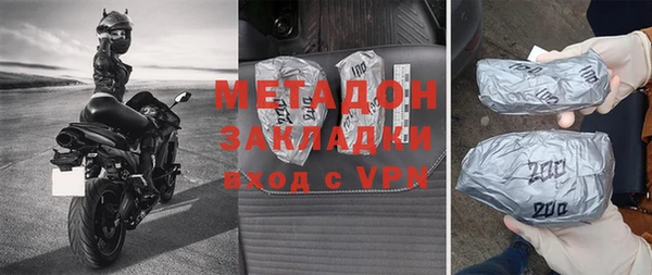 мефедрон VHQ Нефтекумск