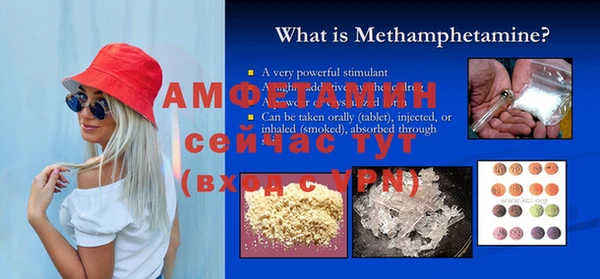 марки lsd Нефтегорск