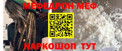 каннабис Балашиха
