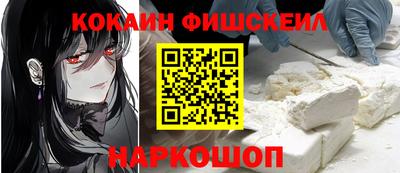 марки lsd Балашиха