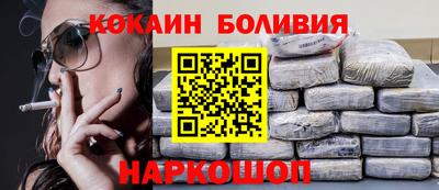 каннабис Балашиха