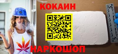 ПСИЛОЦИБИНОВЫЕ ГРИБЫ Балаково