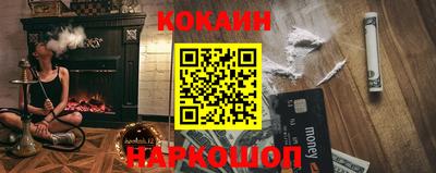 марки lsd Балашиха