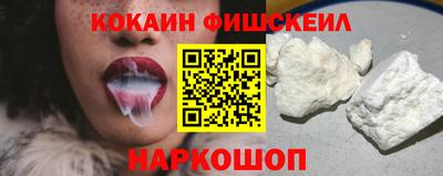 ПСИЛОЦИБИНОВЫЕ ГРИБЫ Балаково