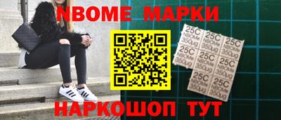 ПСИЛОЦИБИНОВЫЕ ГРИБЫ Балаково