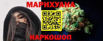 spice Балахна