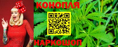 ПСИЛОЦИБИНОВЫЕ ГРИБЫ Балаково