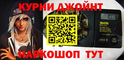 марки lsd Балашиха