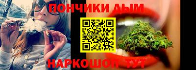 spice Балахна