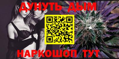 ПСИЛОЦИБИНОВЫЕ ГРИБЫ Балаково