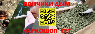 spice Балахна