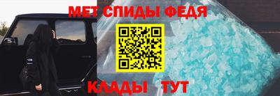 ПСИЛОЦИБИНОВЫЕ ГРИБЫ Балаково