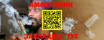 каннабис Балашиха