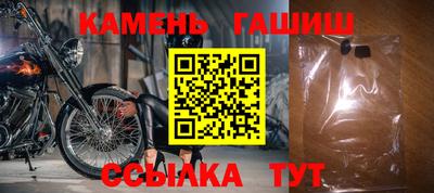 марки lsd Балашиха