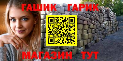 кокаин колумбия Волжск