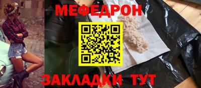 ПСИЛОЦИБИНОВЫЕ ГРИБЫ Балаково