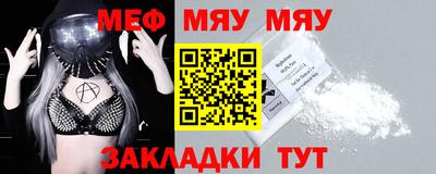 марки lsd Балашиха