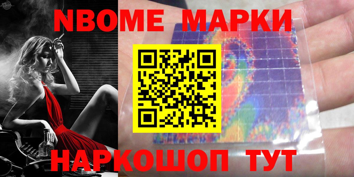 LSD-25 экстази кислота  LSD-25 экстази ecstasy  Владивосток 