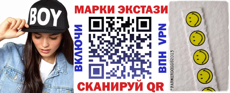 Марки NBOMe 1500мкг  продажа наркотиков  Владивосток 