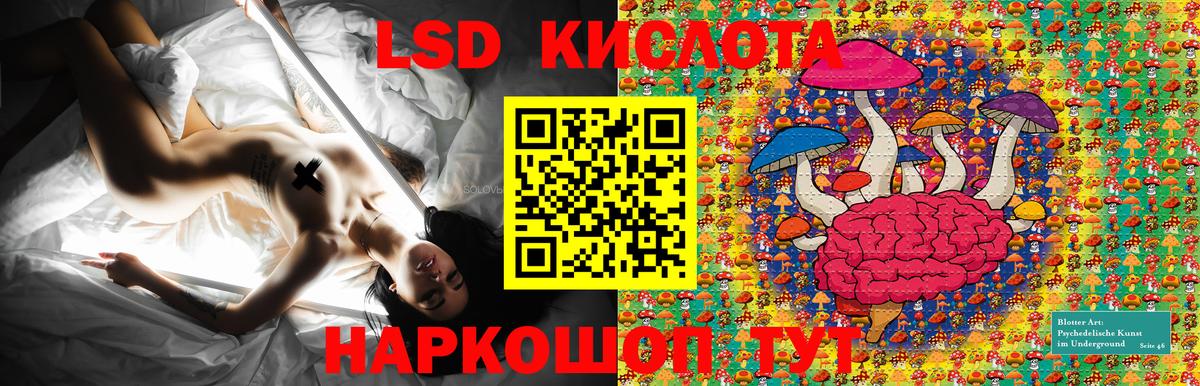 Наркотические марки 1,5мг  Владивосток  Наркотические марки 1,5мг 