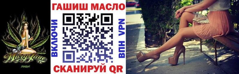 Дистиллят ТГК жижа  Владивосток 